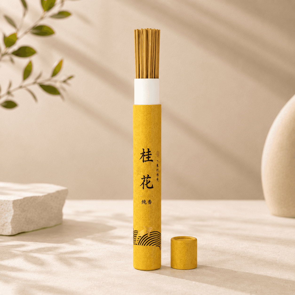 Osmanthus